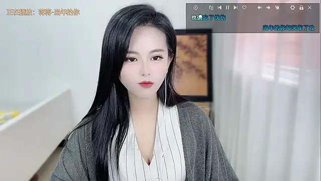 Musae7 webcam