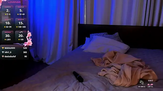 IceIcebabe_ webcam