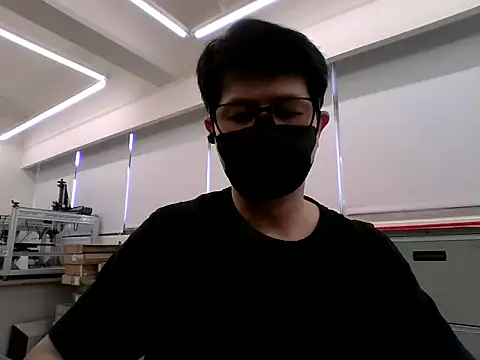 SanAnthony webcam