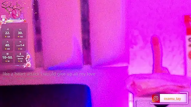 osamu_tay webcam