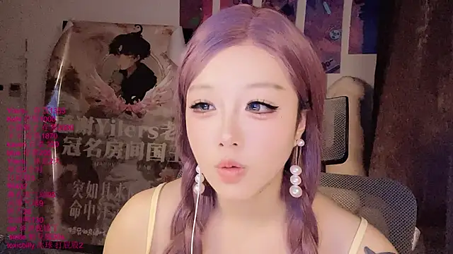 xiaoshuang001 webcam