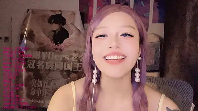 xiaoshuang001 webcam