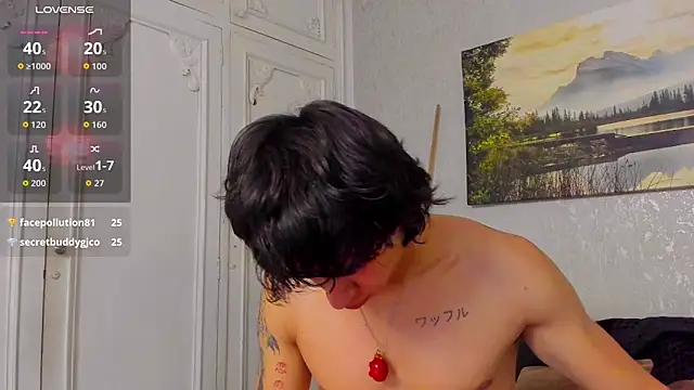 Tyler_durten webcam