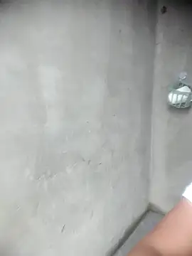 aga-wa webcam