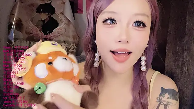 xiaoshuang001 webcam
