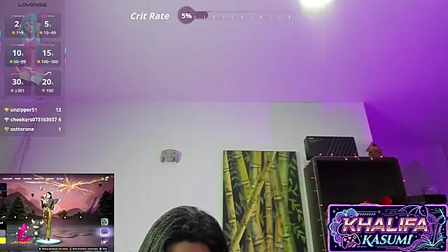 Khalifa_Gold webcam