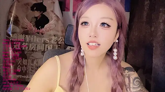 xiaoshuang001 webcam