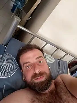 Ammarcuming webcam