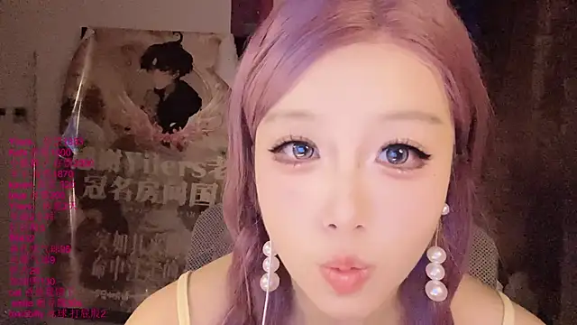xiaoshuang001 webcam