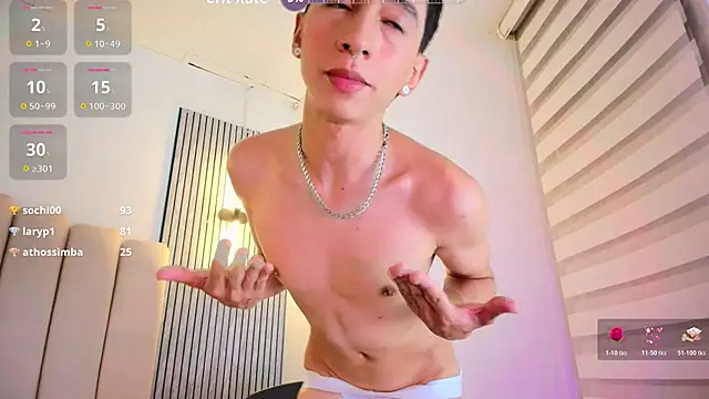 lian_cameron webcam