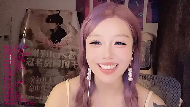 xiaoshuang001 webcam
