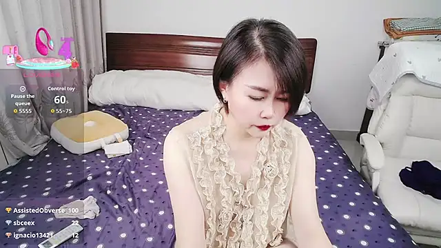 awanata webcam