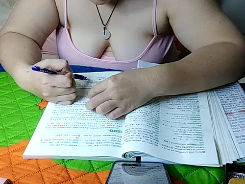 AngelwithEcup webcam