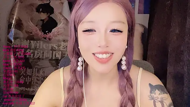 xiaoshuang001 webcam