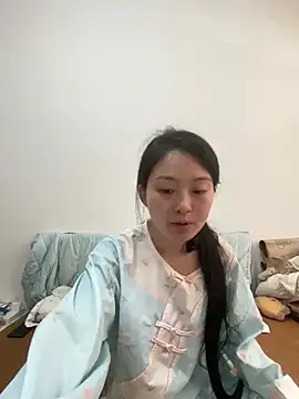 tuuann webcam