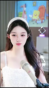 UUsweet webcam