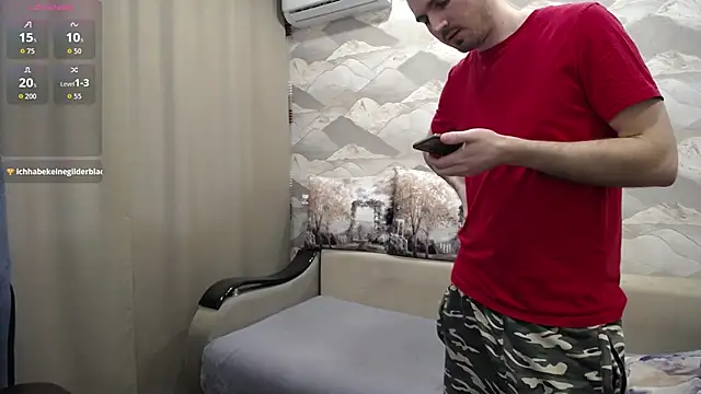 SerzhKorol1 webcam