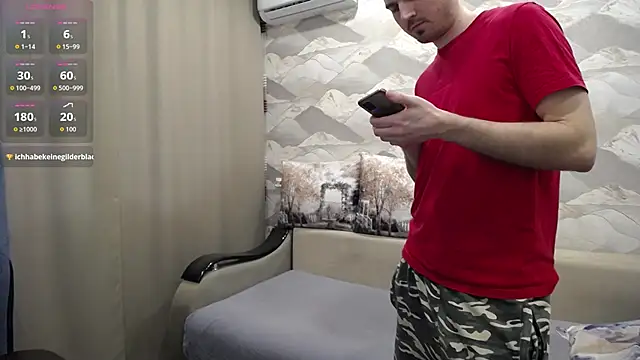 SerzhKorol1 webcam
