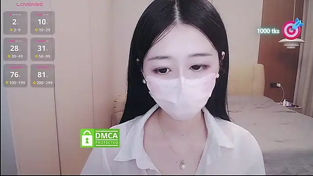 CN-xiaofei webcam