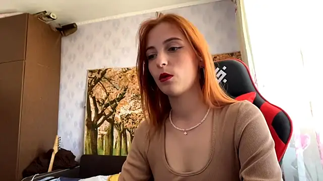 WateringHesperus webcam