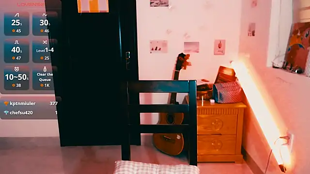 Cosmo_Riri webcam
