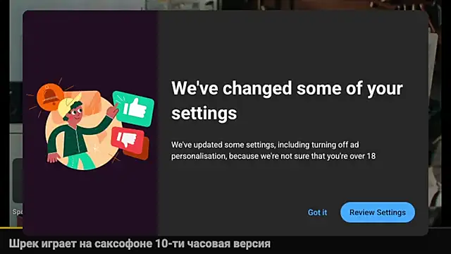 fmodel webcam