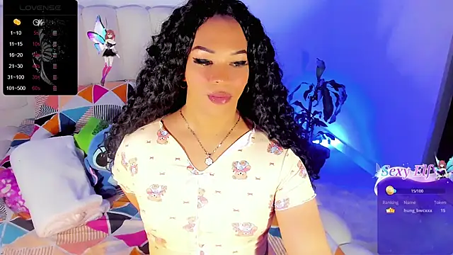 Zakura_hot1 webcam