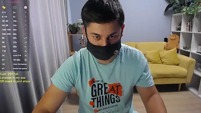 Tomguys webcam