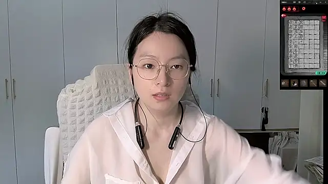 Erya-369
