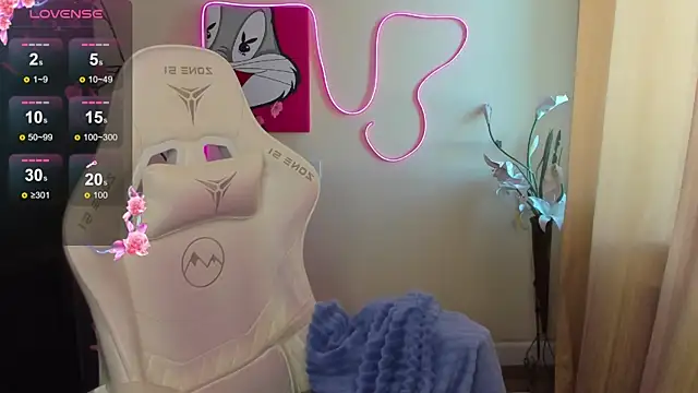 AudreyyKim webcam