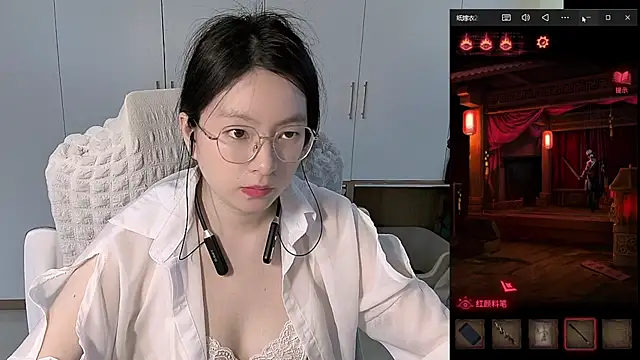 Erya-369 webcam