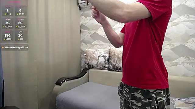 SerzhKorol1 webcam