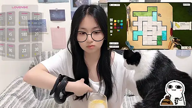 LiLiYbaby webcam