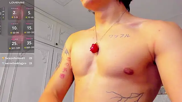 Tyler_durten webcam