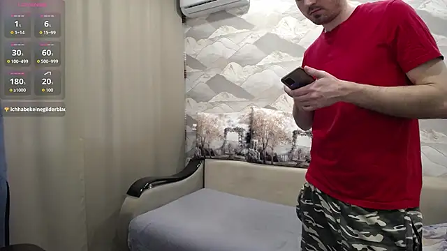SerzhKorol1 webcam