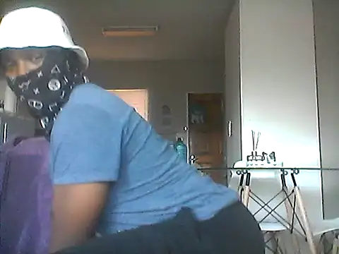 LunjeSA webcam
