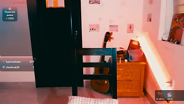 Cosmo_Riri webcam