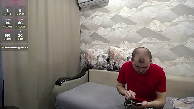 SerzhKorol1 webcam