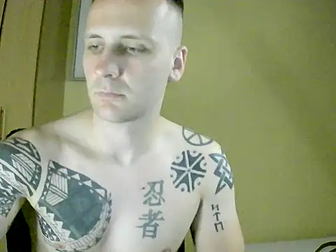 MacMillan69 webcam