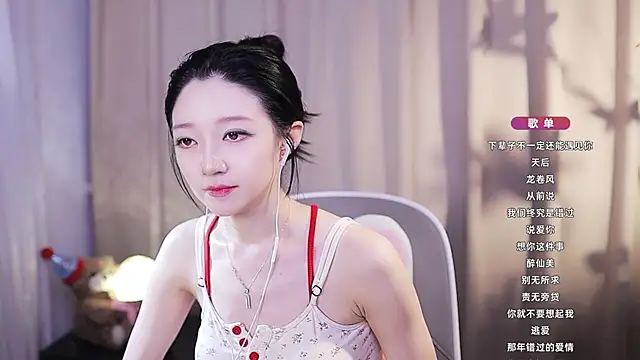 Zoe-99 webcam