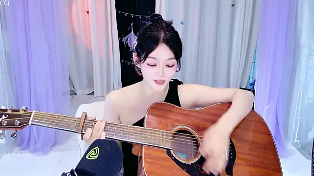 Wa-Nini webcam