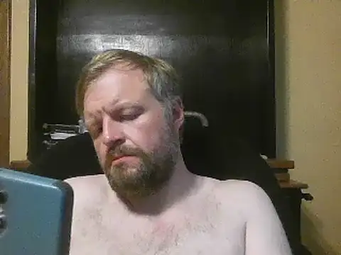 TheOneDonShaun webcam