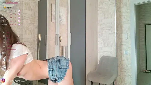 LIl_Sandra webcam