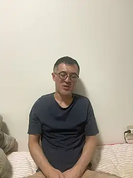 vansumi webcam