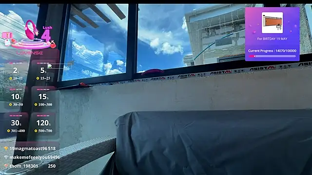 MyPhoenix webcam
