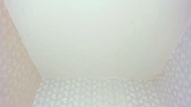 NatsumiHun webcam