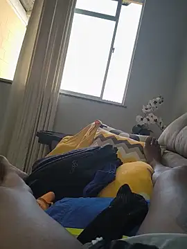 Zepouvinho webcam