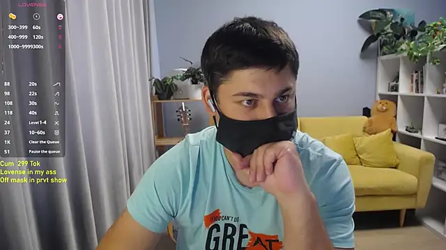 Tomguys webcam