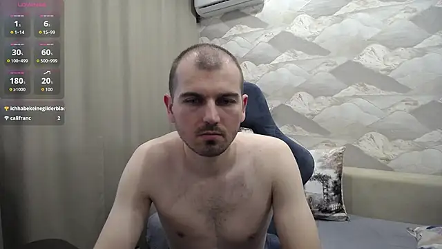 SerzhKorol1 webcam