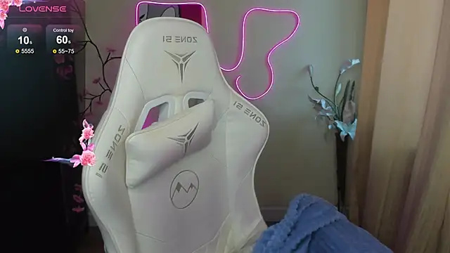 AudreyyKim webcam